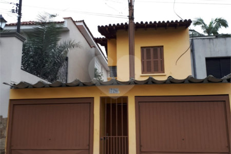Casa à venda com 3 quartos, sendo 1 suíte, em Brooklin Paulista, São Paulo, SP