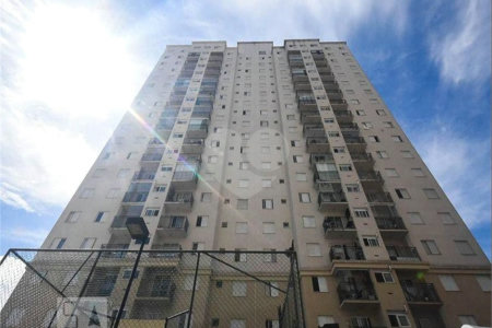 Apartamento à venda com 2 quartos, sendo 1 suíte, em Jardim Parque Morumbi, São Paulo, SP