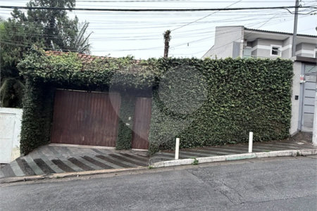Casa à venda com 3 quartos, sendo 1 suíte, em Chora Menino, São Paulo, SP
