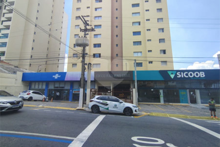 Apartamento à venda com 1 quarto no Centro, Jundiaí, SP
