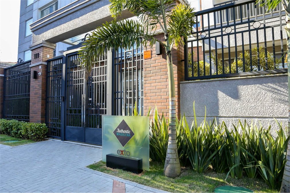 Apartamento à venda com 2 suítes em Vila Madalena, São Paulo, SP