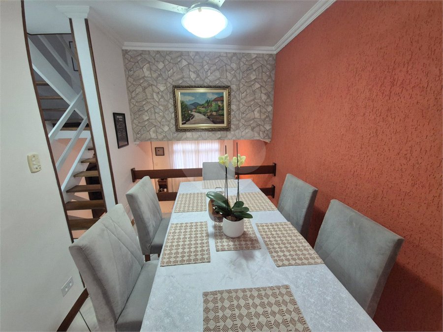 Casa à venda com 2 quartos, sendo 1 suíte,  no condomínio Quintas Marajoara, São Paulo - SP