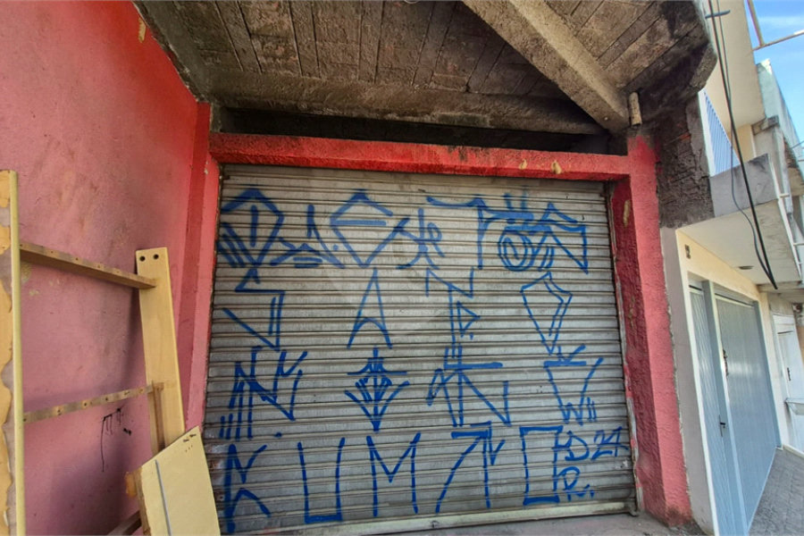 Sobrado à venda com 3 quartos em Jardim Labitary, São Paulo, SP