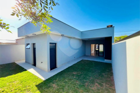 Casa à venda com 3 quartos, sendo 1 suíte,  no condomínio Cerejeiras, Araçoiaba da Serra - SP