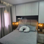 Apartamento para alugar com 2 quartos em Brás, São Paulo, SP