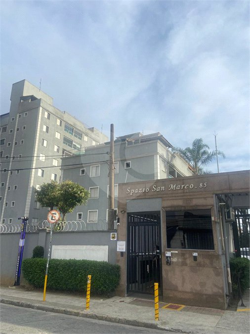 Apartamento à venda com 3 quartos, sendo 1 suíte,  em Vila São Pedro, Santo André, SP
