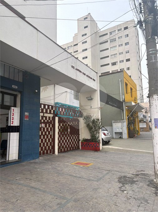 Apartamento à venda com 3 quartos em Mirandópolis, São Paulo, SP
