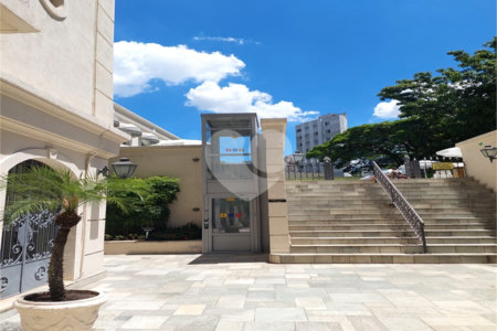 Apartamento à venda com 3 quartos, sendo 2 suítes, em Sumaré, São Paulo, SP