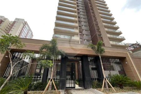 Apartamento à venda com 3 suítes em Vila Romana, São Paulo, SP