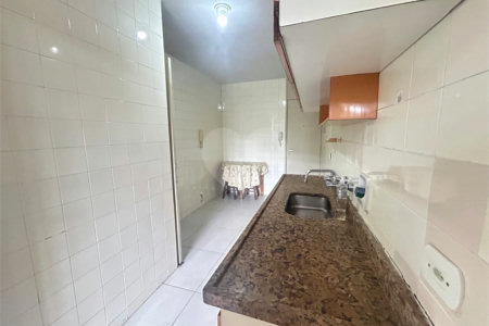 Apartamento à venda com 2 quartos, sendo 1 suíte, em Botafogo, Rio de Janeiro, RJ