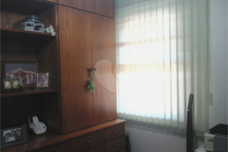 Casa à venda com 3 quartos, sendo 1 suíte,  em Santo Amaro, São Paulo, SP