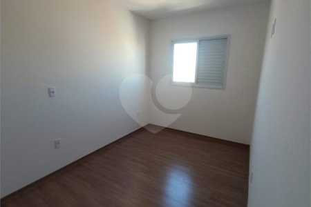 Apartamento à venda com 2 quartos, sendo 1 suíte, em Parada Inglesa, São Paulo, SP