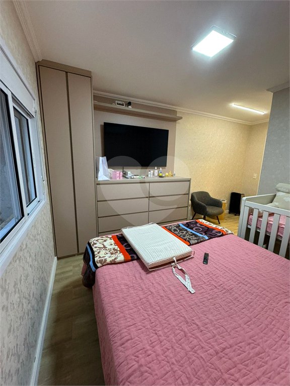Casa à venda com 3 quartos, sendo 1 suíte, no condomínio Residencial Vegas, São Paulo - SP