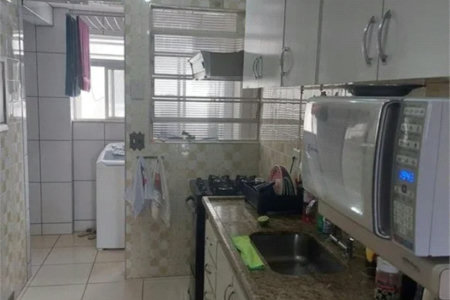 Apartamento à venda com 2 quartos em Pinheiros, São Paulo, SP