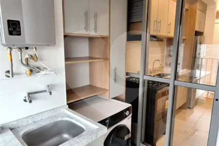 Apartamento para alugar com 2 quartos, sendo 1 suíte, em Chácara Santo Antônio, São Paulo, SP