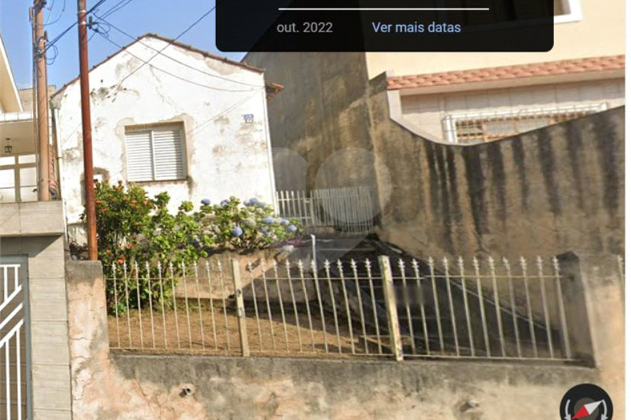 Terreno à venda em Freguesia do Ó, São Paulo, SP