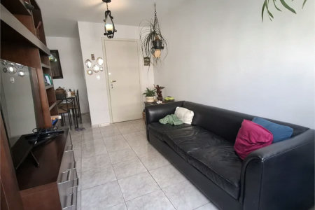 Apartamento à venda com 2 quartos em Pinheiros, São Paulo, SP