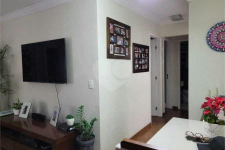 Apartamento 02 dormitórios com 1 vaga na Saúde em 60m2