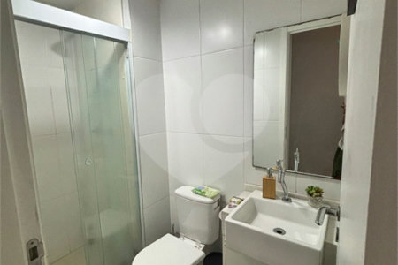 Apartamento à venda com 2 quartos em Jaguaré, São Paulo, SP