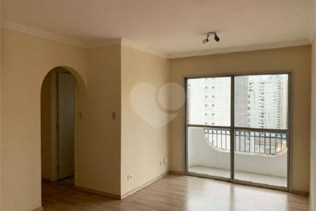 Apartamento à venda com 2 quartos em Vila Nova Conceição, São Paulo, SP
