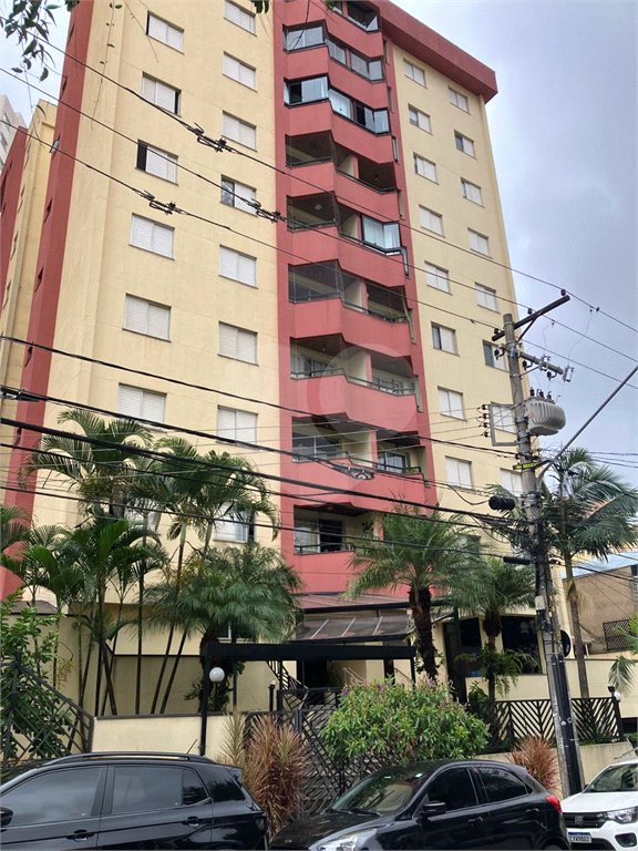 Apartamento à venda com 4 quartos, sendo 3 suítes, em Água Fria, São Paulo, SP