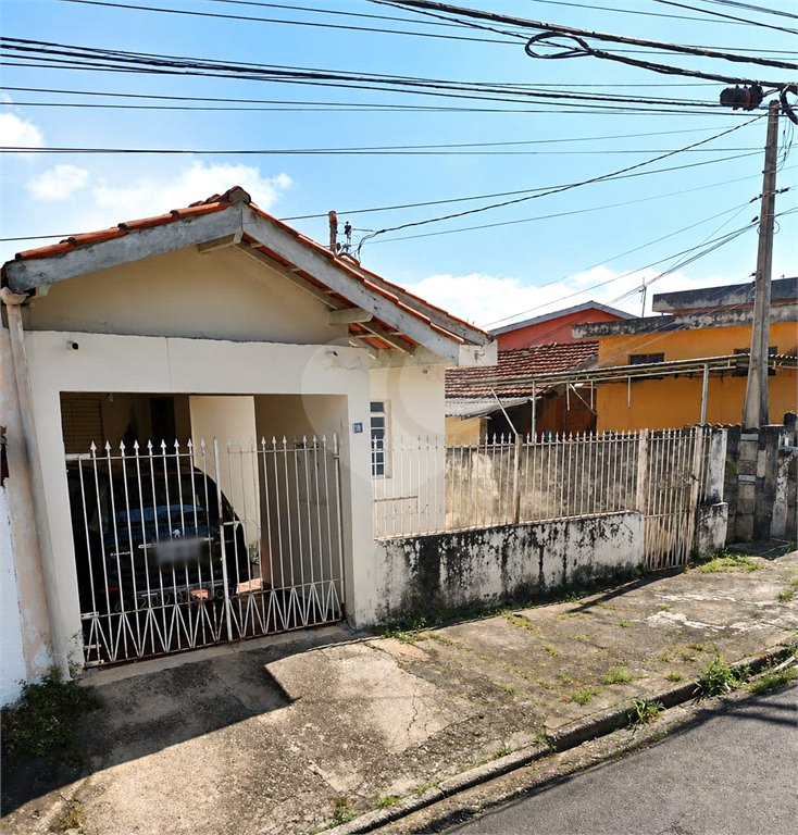 Casa à venda com 4 quartos, sendo 3 suítes, em Jardim Alvinópolis, Atibaia, SP
