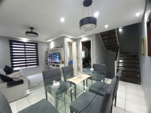 Casa à venda com 2 suítes no condomínio Da Chácara, São Paulo - SP