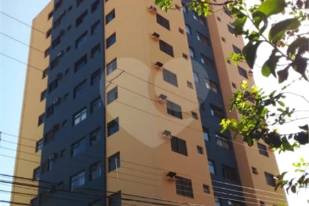 Apartamento à venda com 1 suíte em Presidente Médici, Ribeirão Preto, SP