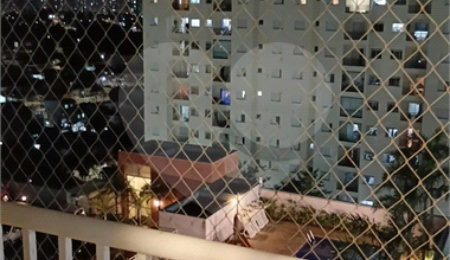 Apartamento à venda com 2 quartos em Vila Nova Cachoeirinha, São Paulo, SP