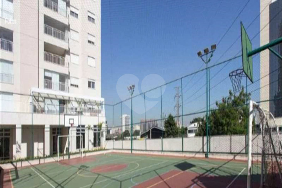 Apartamento à venda com 2 quartos em Barra Funda, São Paulo, SP