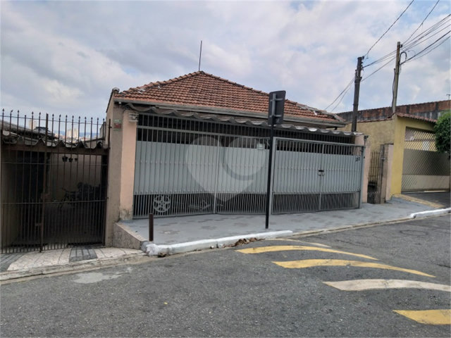 Casa à venda com 2 quartos em Vila Medeiros, São Paulo, SP