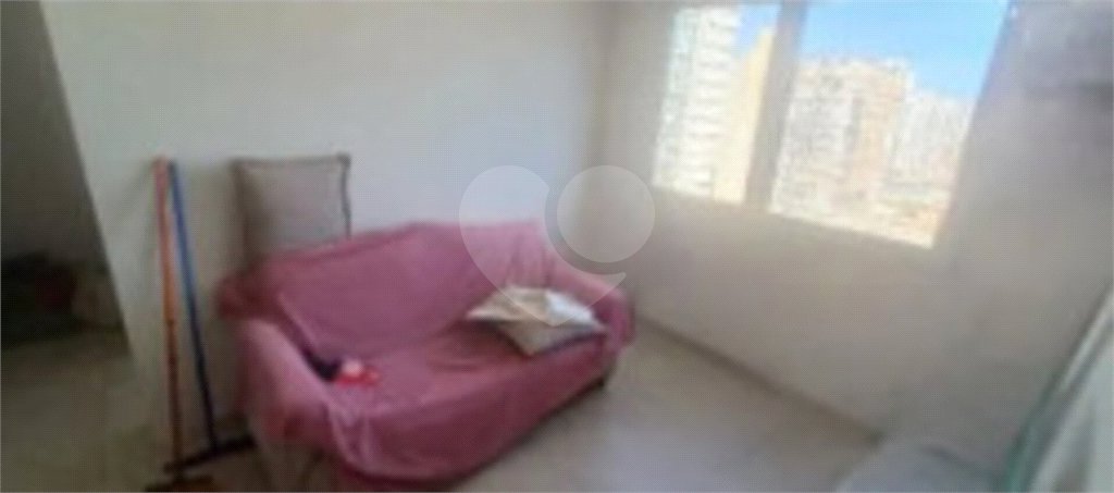 Loja à venda com 2 quartos em Barra Funda, São Paulo, SP