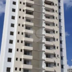 Apartamento à venda com 2 quartos, sendo 1 suíte, em Jardim Piratininga, Sorocaba, SP