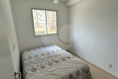 Apartamento à venda com 2 quartos em Várzea da Barra Funda, São Paulo, SP
