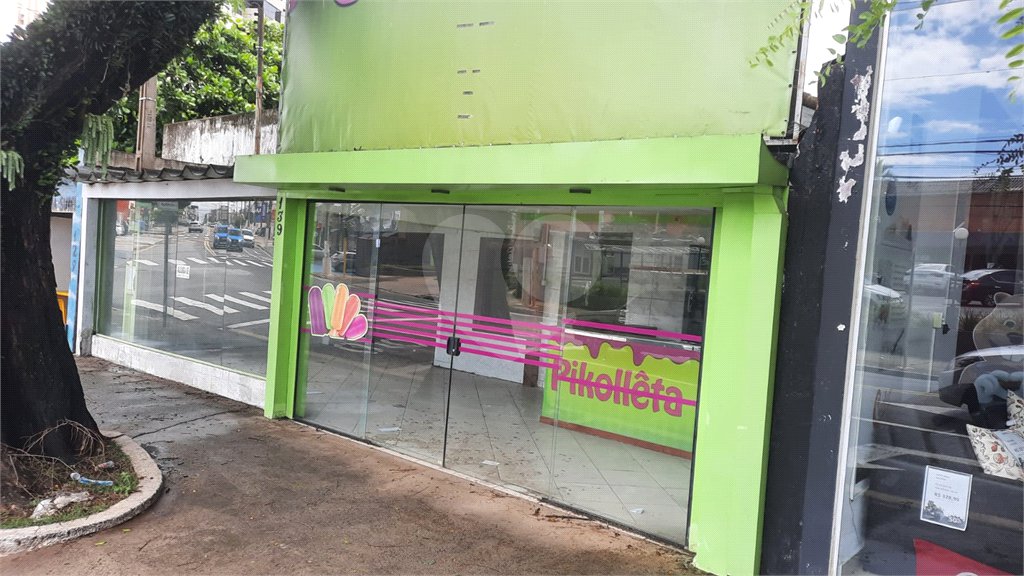 Loja para alugar em Vila Nova, Itu, SP
