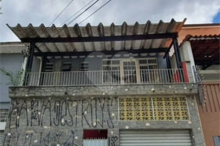 Casa à venda com 2 quartos, sendo 1 suíte, em Água Fria, São Paulo, SP