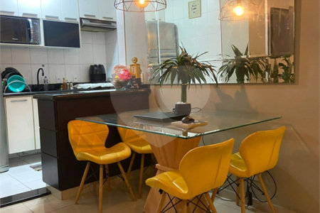 Apartamento à venda com 3 quartos, sendo 1 suíte, em Barra Funda, São Paulo, SP