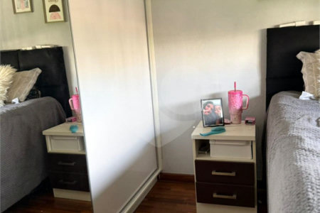 Apartamento à venda com 3 quartos, sendo 1 suíte, em Alto da Mooca, São Paulo, SP