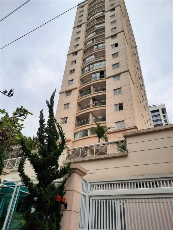 Apartamento à venda com 2 quartos, sendo 1 suíte, em Pinheiros, São Paulo, SP