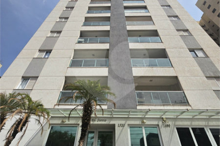 Apartamento à venda com 2 quartos em Iguatemi, Ribeirão Preto, SP