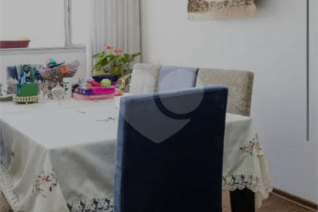Apartamento à venda com 3 quartos em Santo Amaro, São Paulo, SP