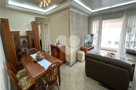Apartamento à venda com 3 quartos, sendo 1 suíte, em Vila Gomes Cardim, São Paulo, SP