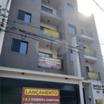 Casa à venda com 2 quartos no condomínio Sintra, São Paulo - SP
