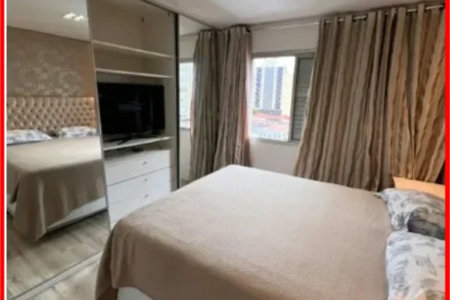 Apartamento à venda com 2 quartos em Pinheiros, São Paulo, SP