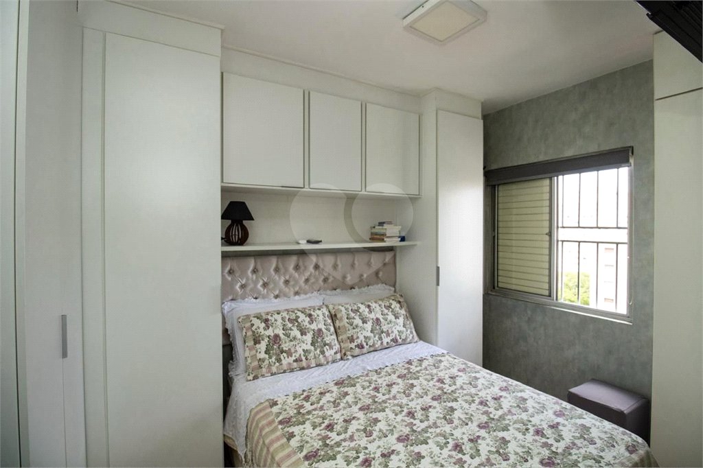 Apartamento à venda com 2 quartos em Indianópolis, São Paulo, SP