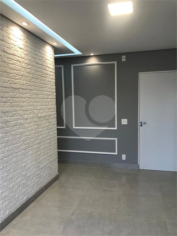 Apartamento à venda com 2 quartos em Vila Sonia, Valinhos, SP