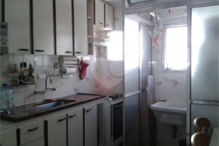 Apartamento à venda com 2 quartos em Moema, São Paulo, SP