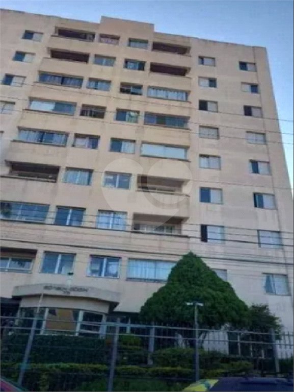 Apartamento à venda com 2 quartos em Freguesia do Ó, São Paulo, SP