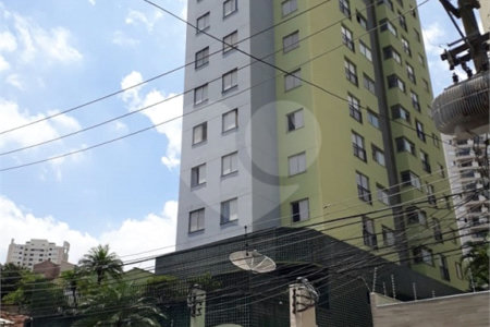 Apartamento 2 quartos - Vila Mariana