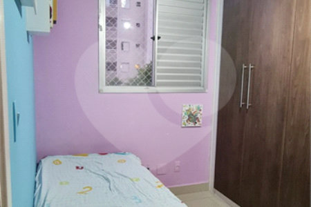 Apartamento à venda com 2 quartos em Água Branca, São Paulo, SP